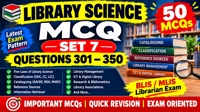 📚 LIBRARY SCIENCE MCQ – SET 7