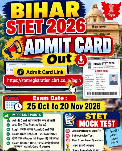 stet examination 26